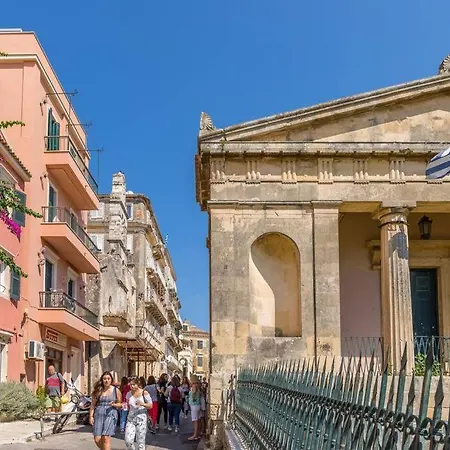 Liston Sweet House Corfu (city)